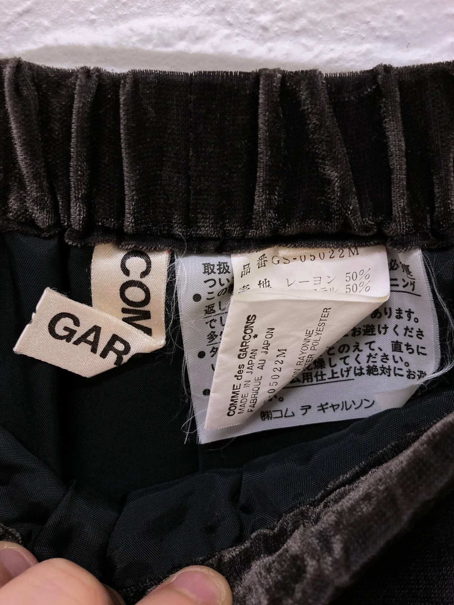 Comme des Garcons 1990 mushroom-y velvet elastic waist skirt - M S