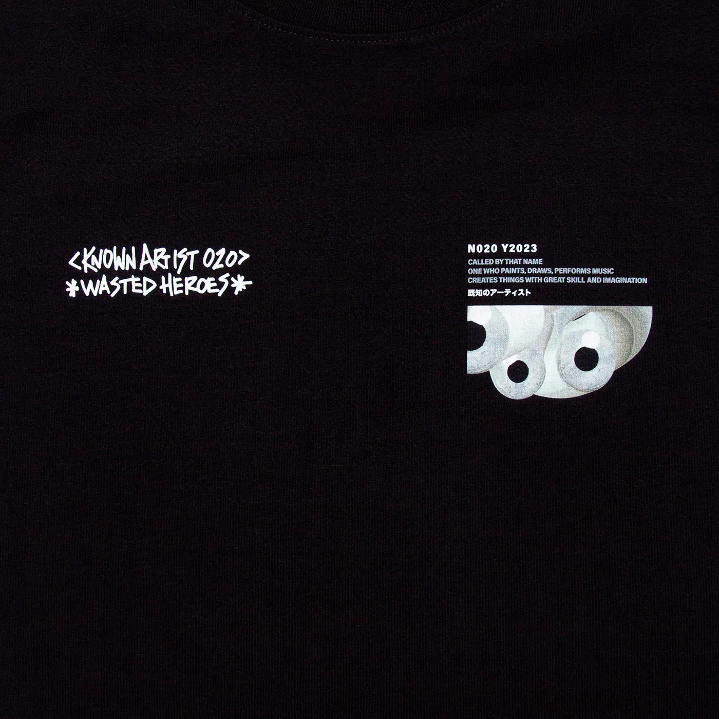 Known Artist 020 Back Print - Tshirt - Black